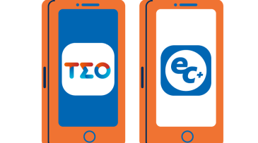 easyCredit in TEO